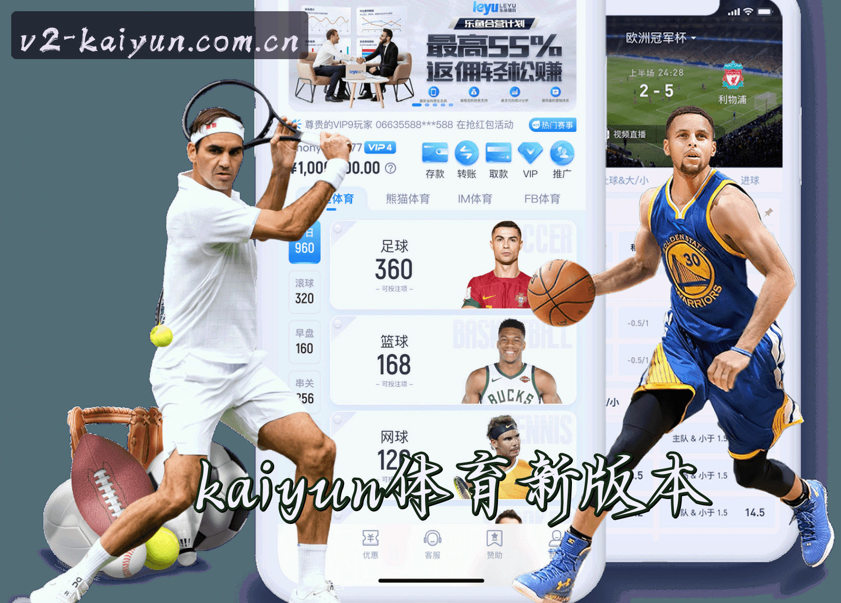 关于开云(KAIYUN)官方网站 - 全新版本值得信赖的体育平台