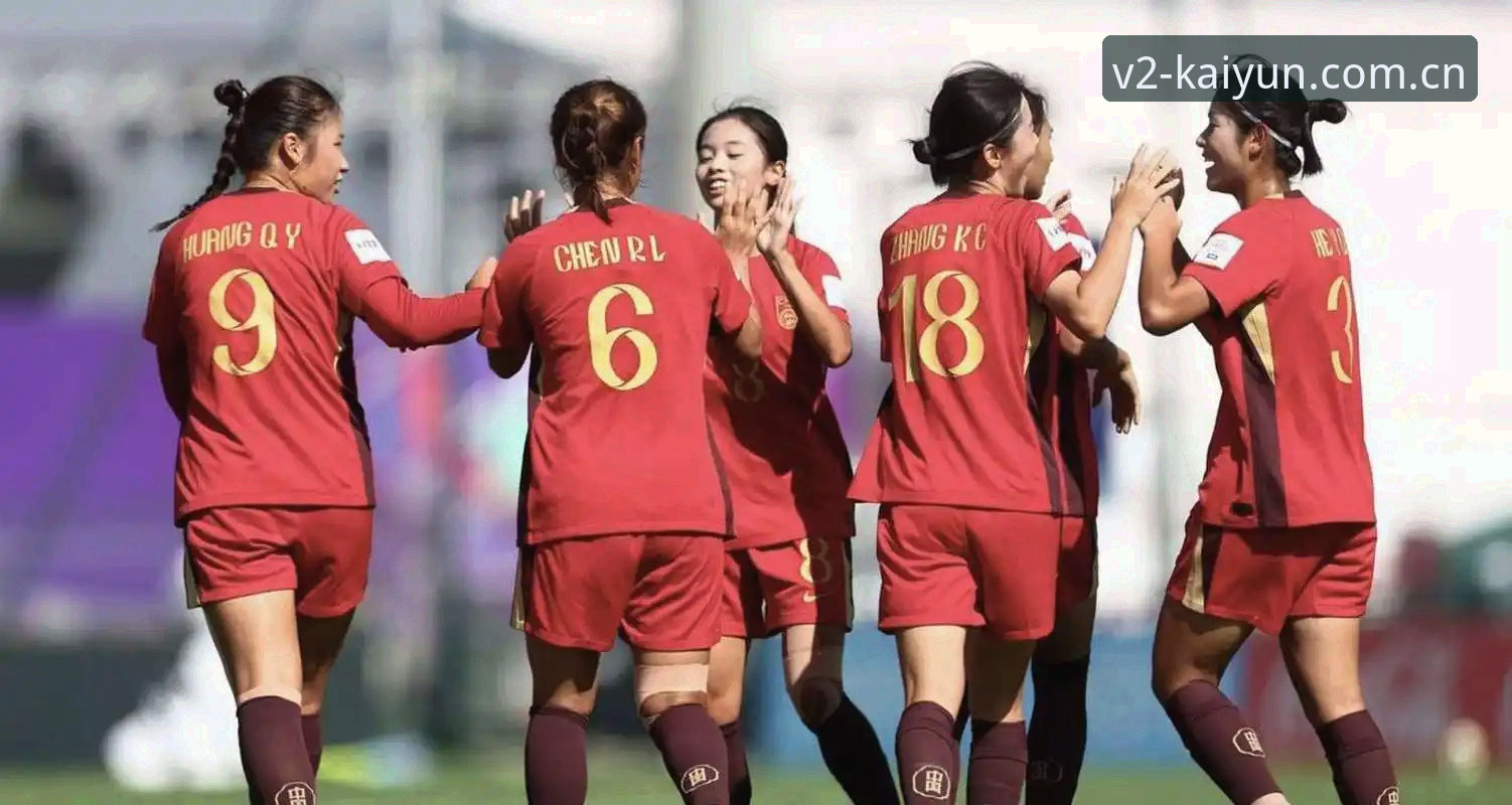 U17世界杯抽签揭晓：中国男女足双线出击，深度评测赛事看点与实时数据追踪